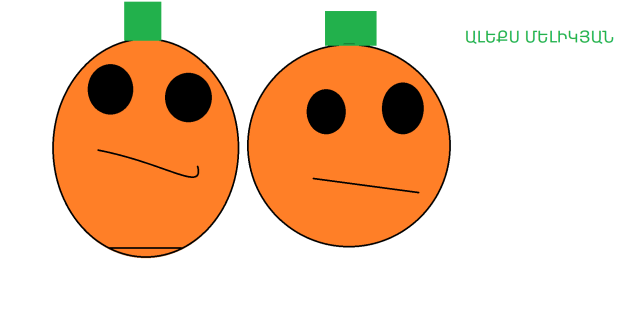 ՊՍ ՀԵՅ ՀԵՅ ԱՊԵՐ