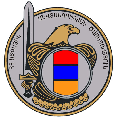 Ալեքս Մելիքյանի բլոգ
